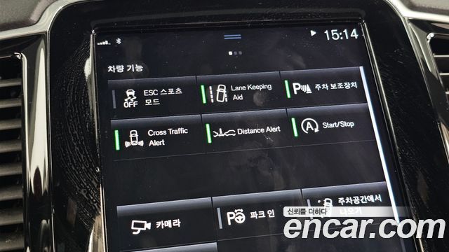 Volvo XC90 2019 — photo 22