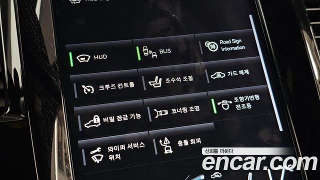 Volvo XC90 2019 — photo 35
