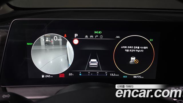 Kia Sportage 2022 — photo 8