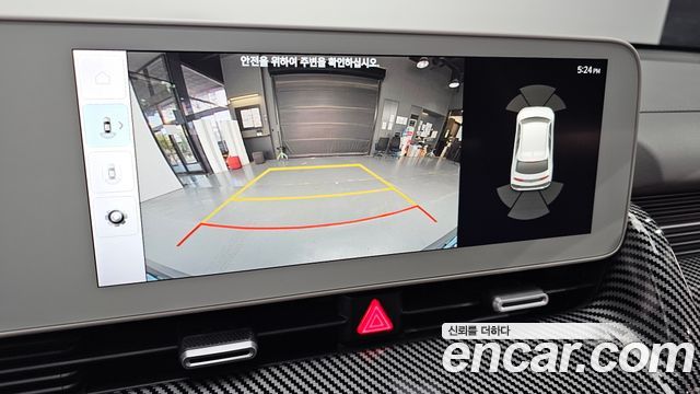 Hyundai Ioniq5 2022 — photo 21
