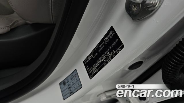 Hyundai Ioniq5 2022 — photo 27