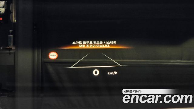 Genesis GV70 2025 — photo 27