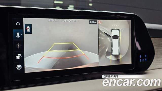 Hyundai Palisade 2023 — photo 21
