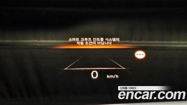 Hyundai Palisade 2023 — photo 28