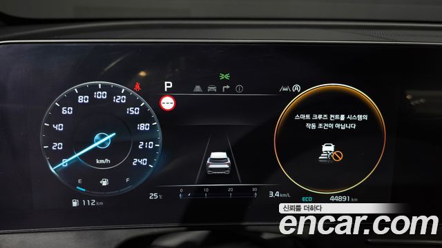 Kia Sportage 2024 — photo 11