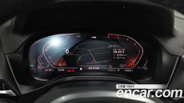 BMW X3 2020 — photo 11
