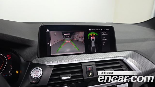 BMW X3 2020 — photo 20