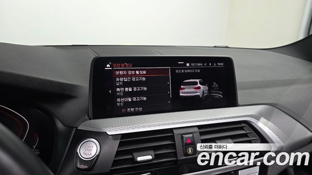 BMW X3 2020 — photo 21