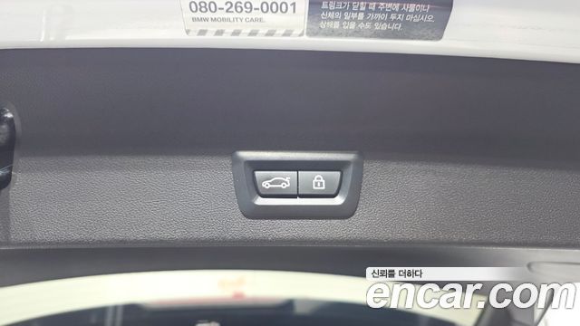 BMW X3 2020 — photo 27