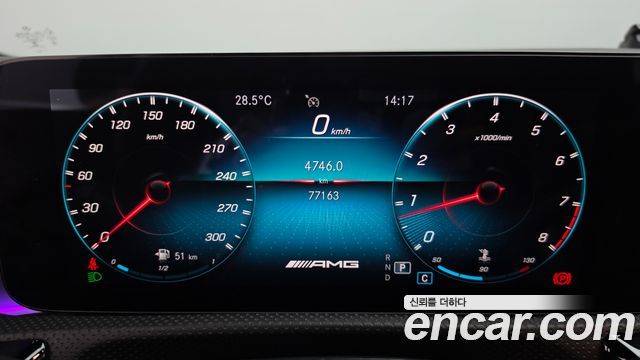 Mercedes-Benz CLA-Class 2021 — photo 11