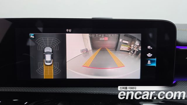 Mercedes-Benz CLA-Class 2021 — photo 20