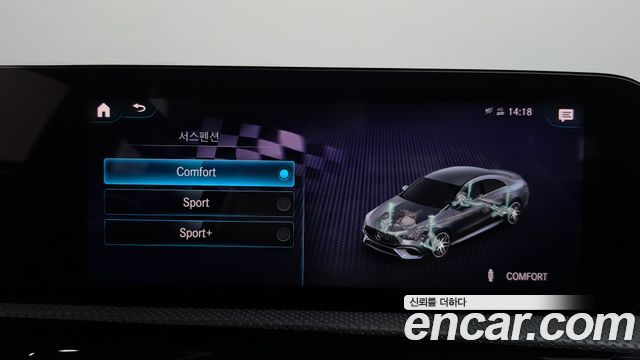 Mercedes-Benz CLA-Class 2021 — photo 29