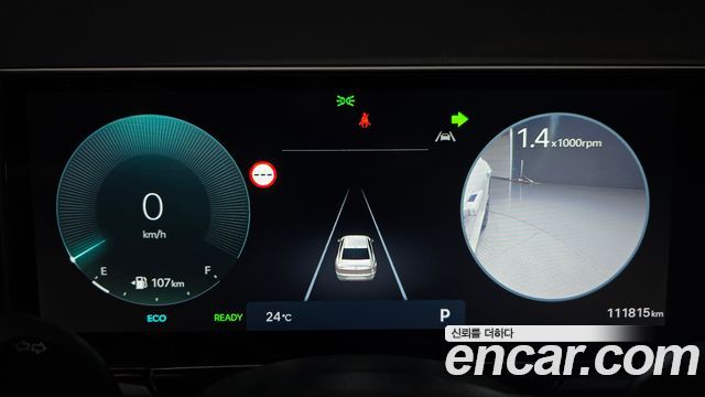 Hyundai Grandeur 2023 — photo 11