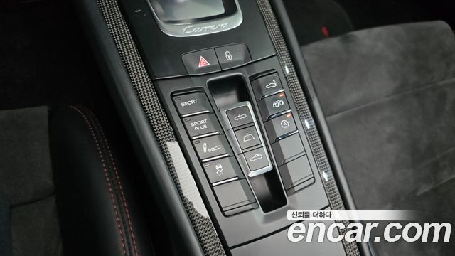 Porsche 911 2015 — photo 17