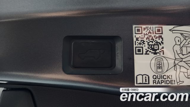 Toyota RAV4 2021 — photo 25
