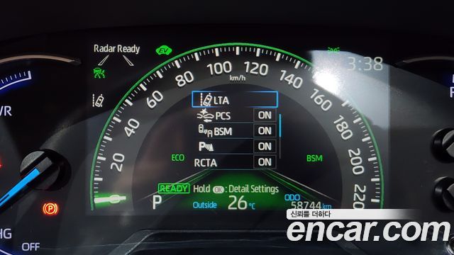 Toyota RAV4 2021 — photo 27
