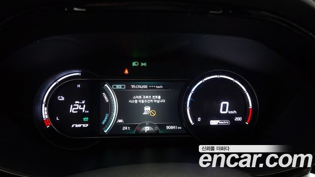 Kia Niro 2022 — photo 8