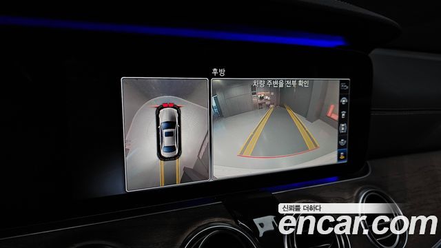 Mercedes-Benz E-Class 2019 — photo 21