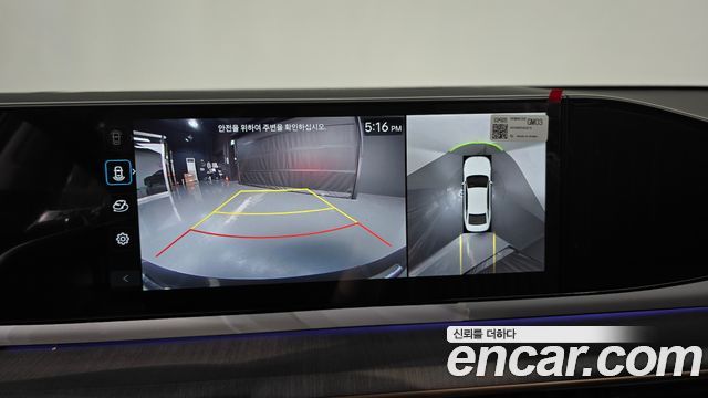 Hyundai Grandeur 2025 — photo 20