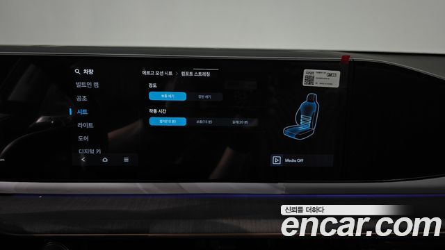 Hyundai Grandeur 2025 — photo 29