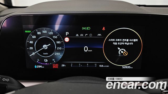 Kia Niro 2024 — photo 8