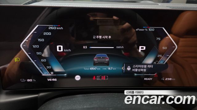 BMW i4 2024 — photo 11