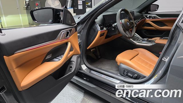BMW i4 2024 — photo 13