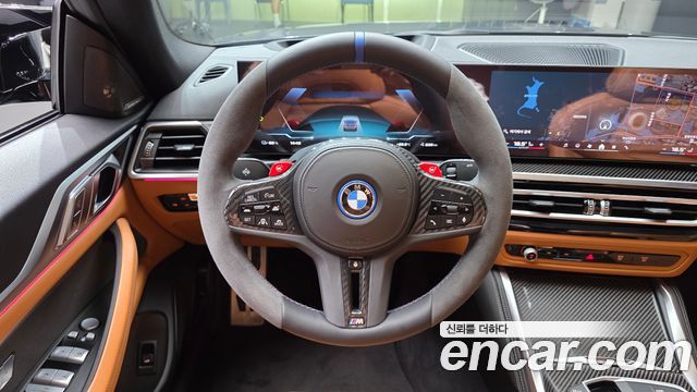 BMW i4 2024 — photo 20