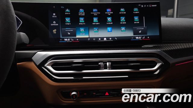 BMW i4 2024 — photo 21