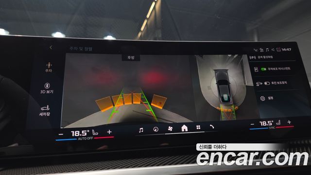 BMW i4 2024 — photo 22