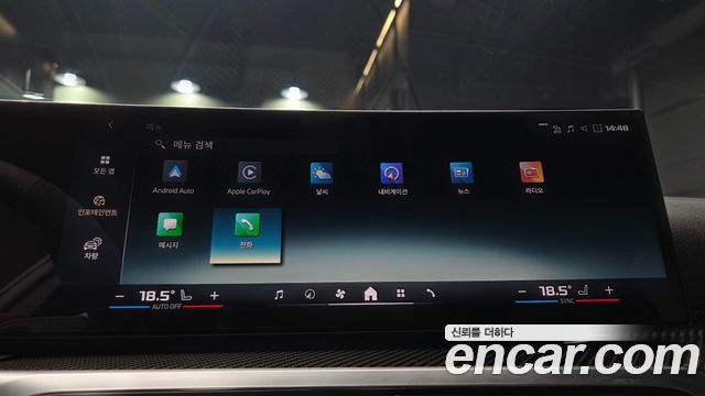 BMW i4 2024 — photo 24