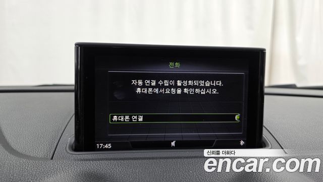 Audi A3 2020 — photo 21