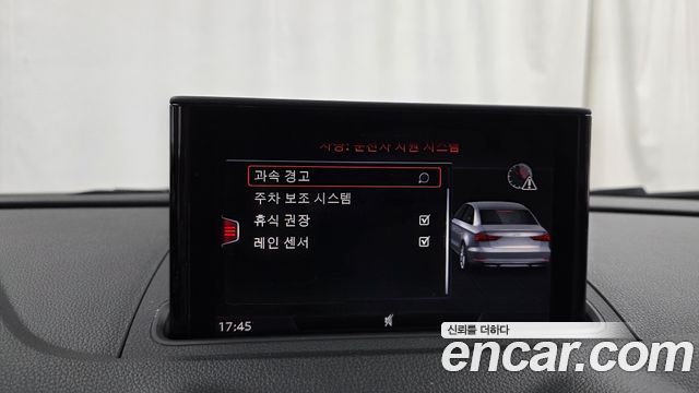 Audi A3 2020 — photo 22