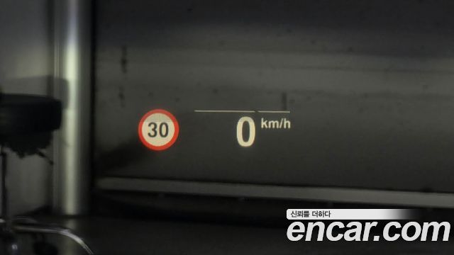 BMW 5-Series 2022 — photo 33
