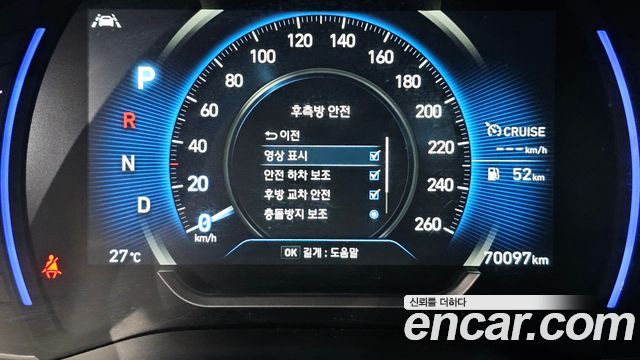 Hyundai Santafe 2020 — photo 16