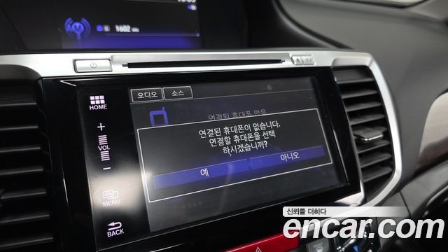 Honda Accord 2017 — photo 16