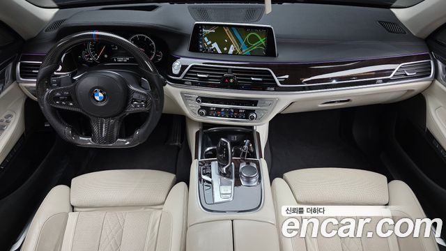 BMW 7-Series 2016 — photo 7