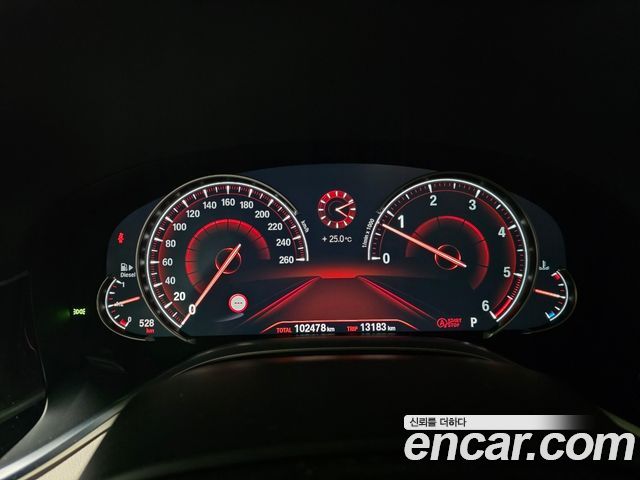 BMW 7-Series 2016 — photo 8