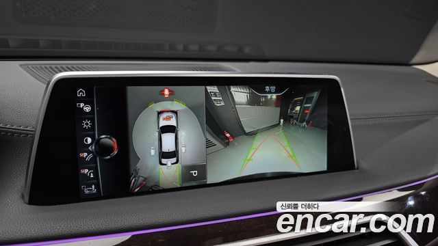 BMW 7-Series 2016 — photo 15