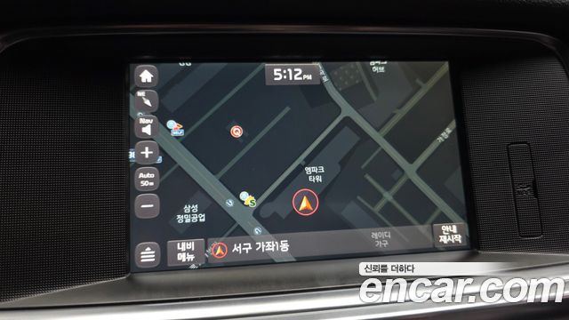 Kia K5 2017 — photo 22