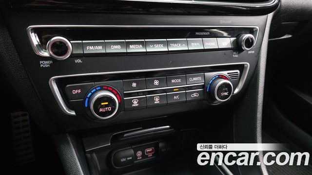 Kia K5 2017 — photo 24