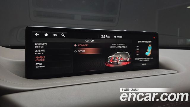 Genesis GV80 2021 — photo 17
