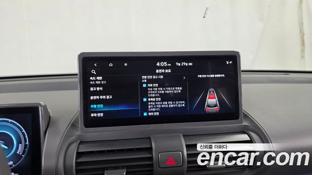 Hyundai Casper 2025 — photo 22