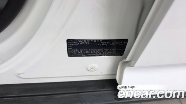 Hyundai Casper 2025 — photo 30