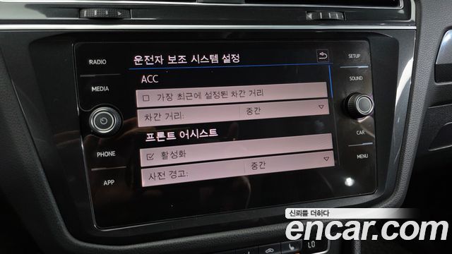 Volkswagen Tiguan 2018 — photo 16