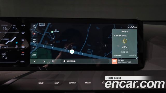 Kia EV5 2026 — photo 26