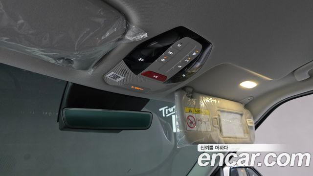 Kia EV5 2026 — photo 28