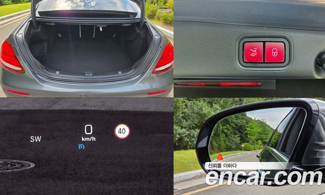 Mercedes-Benz E-Class 2019 — photo 18
