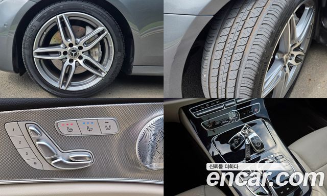 Mercedes-Benz E-Class 2019 — photo 19