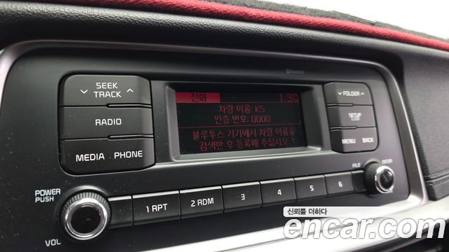 Kia K5 2020 — photo 15